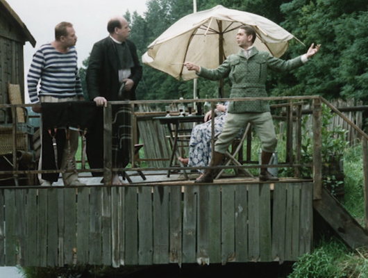 guess this movie snapshot