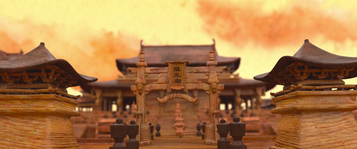 guess this movie snapshot