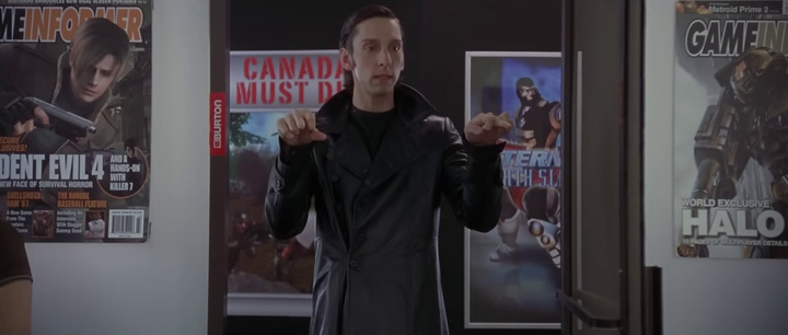 guess this movie snapshot