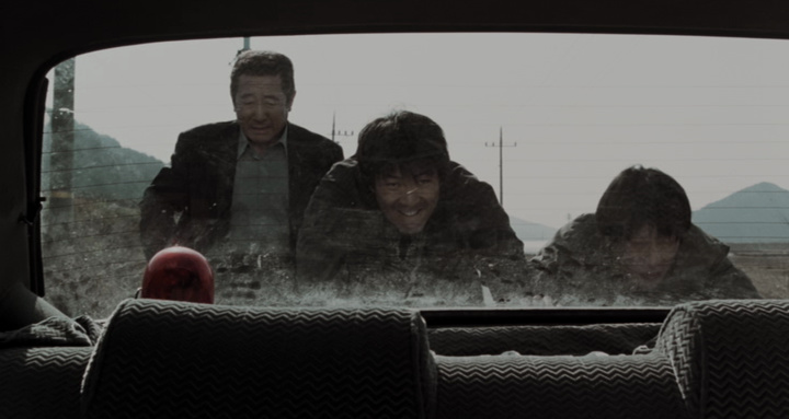 guess this movie snapshot