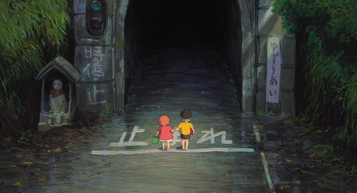 guess this movie snapshot